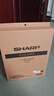 夏普（Sharp）空氣凈化器原裝過濾網濾芯適配FP-CL30W/60W/80W FZ-CL80W濾網套裝 曬單實拍圖