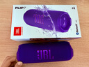 JBL FLIP7 音樂(lè)萬(wàn)花筒七代 藍(lán)牙音箱 戶(hù)外音響 AI音效增強(qiáng) 賽道揚(yáng)聲器 iphone16pro適用 羅蘭紫 曬單實(shí)拍圖