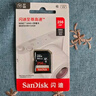 閃迪（SanDisk）64GB SD相機內(nèi)存卡 C10 拍攝全高清視頻 微單/單反數(shù)碼相機存儲卡 堅固耐用 超高性價比 曬單實拍圖