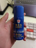 Aerogard 澳樂家驅(qū)蚊液驅(qū)蚊乳防蚊花露水澳洲進(jìn)口10%派卡瑞丁滾珠50ml基孔肯雅熱 曬單實拍圖