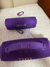 JBL CHARGE6 音樂沖擊波六代 便攜藍(lán)牙音箱+低音炮 戶外防水音響 派對串聯(lián) 女生禮物 羅蘭紫 曬單實(shí)拍圖