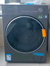美的（Midea）滾筒洗衣機(jī)全自動(dòng)家用 MD10L5PRO 10公斤洗烘一體機(jī)  純平全嵌 元?dú)?.0 以舊換新 家電國(guó)家補(bǔ)貼20% 曬單實(shí)拍圖