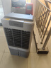 美的（Midea）空調(diào)扇制冷風(fēng)機(jī)工業(yè)電冷風(fēng)扇水冷空調(diào)加冰塊商用冷氣機(jī)大面積超強(qiáng)風(fēng)車間降溫水冷機(jī) AC360-20A 曬單實(shí)拍圖