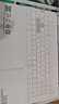 華碩天選6 Pro 酷睿版【國(guó)家補(bǔ)貼20%】 酷睿HX 16英寸電競(jìng)游戲本 筆記本電腦現(xiàn)貨速發(fā) 酷睿i7-14650HX/RTX5060/魔幻青 現(xiàn)貨/16G內(nèi)存/1T高速固態(tài)硬盤(pán) 2.5K 165H 曬單實(shí)拍圖