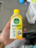 滴露（Dettol）洗衣機(jī)清洗劑250ml*6瓶金裝版檸檬滾筒洗衣機(jī)清潔劑強(qiáng)力除垢除菌 曬單實(shí)拍圖