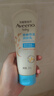 艾惟諾（Aveeno）艾維諾兒童潤膚乳 夏季清爽補(bǔ)水保濕身體乳滋潤嬰兒寶寶面霜227g 曬單實拍圖