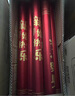 嘻吻樂(lè )禮炮禮花結婚專(zhuān)用彩帶禮花筒婚禮用品大全婚慶噴花筒禮泡筒禮花炮 曬單實(shí)拍圖