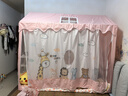 紫優(yōu)晗防摔坐床蚊帳 兒童帳篷室內(nèi)公主女孩男孩睡覺(jué)家用小房子床簾整套 浪漫之旅-玉—A類母嬰級(jí) 寬1.2×1.9m高1.7+趣味床簾 曬單實(shí)拍圖