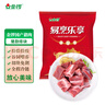 金鑼豬肋排400g冷凍免切精肋排豬排骨 豬肉生鮮 豬骨高湯食材 曬單實(shí)拍圖