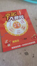 HW手機(jī)1TB超大內(nèi)存 十面抗摔防水 7800mAh快充大電池學(xué)生電競高清拍照6年質(zhì)保原裝正品全新未拆封 鈦沙金 16G運(yùn)行+1TB（1024G）內(nèi)存 官方標(biāo)配 曬單實拍圖