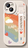 孜泰 適用蘋(píng)果15手機(jī)殼iphone15Promax保護(hù)套腕帶支架二合一全包防摔個(gè)性軟殼 【彩虹腕帶】白色 曬單實(shí)拍圖