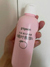 貝親（Pigeon）桃葉精華 嬰兒液體爽身露 四季通用 200ml IA171 曬單實拍圖