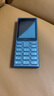 諾基亞（NOKIA）125 4G全網(wǎng)通移動(dòng)聯(lián)通電信廣電 2.4英寸 老人老年按鍵直板學(xué)生兒童備用手機(jī) 雙卡雙待 鈦灰色 曬單實(shí)拍圖
