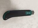 世達（SATA）工具18MM橡塑柄美工刀壁紙刀安全開(kāi)箱刀裁紙刀 93428橡塑柄推鈕美工刀8節18MM 曬單實(shí)拍圖