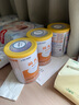 雀巢健康科學(xué)藹兒舒 無乳糖 乳蛋白深度水解配方食品 0-12月適用 400g正品保證 曬單實(shí)拍圖