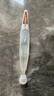 丸美（MARUBI）次拋精華液小金針膠原蛋白緊致抗皺淡紋面部肌底液護膚品官方旗 1.5ml*2支 曬單實拍圖