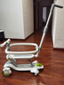babycare兒童滑板車1-3-6歲多功能遛娃神器寶寶可坐滑滑車周歲禮物 辛德白 曬單實(shí)拍圖