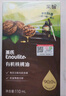 英氏有機(jī)DHA山核桃油110ml輔食油6個(gè)月以上送寶寶嬰幼兒輔食分階手冊(cè) 曬單實(shí)拍圖