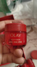 玉蘭油（OLAY）大紅瓶水乳液超紅瓶面霜禮盒抗皺緊致化妝品護膚品套裝生日禮物女 曬單實拍圖