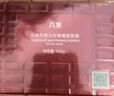丸美膠原小金針超級面膜?重組雙膠原蛋白抗皺修護煥膚涂抹面膜5g 曬單實拍圖