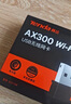 Tenda騰達(dá) WiFi6免驅(qū)動(dòng)usb無線網(wǎng)卡臺(tái)式機(jī)專用 wifi接收器臺(tái)式電腦筆記本主機(jī)網(wǎng)絡(luò)wifi發(fā)射 內(nèi)置天線 曬單實(shí)拍圖