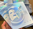 歐詩漫（OSM）透明質(zhì)酸鈉水光補(bǔ)水面膜生日禮物送女友 5片*8盒40片 曬單實(shí)拍圖