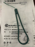 恒壕用 適用于蘋果華為小米手機(jī)殼掛繩短款腕帶吊繩手腕液態(tài)/編織繩硅膠鏈防丟繩 暗夜綠 曬單實(shí)拍圖