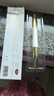 BEAUTY NOTES口紅唇線筆不沾杯不掉色啞光滋潤顯白雙頭防水不脫色01#肉桂奶茶 曬單實(shí)拍圖