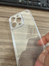 倍思【透明軟殼】適用蘋果16Pro手機殼iPhone16Pro保護套超薄防摔軟殼硅膠鏡頭全包男女款透明簡約 曬單實拍圖