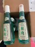 敘府 經(jīng)典白蓋 濃香型白酒 52度 500ml*4瓶  整箱裝  純糧食酒 曬單實(shí)拍圖