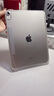 zoyu【抽拉拆分內(nèi)置筆袋】iPad11保護(hù)套mini7適用蘋果Air7殼pro平板air6/5帶搭扣第10代9磁吸y折亞克力 奶油白【配鋼化膜】 2025/2024款A(yù)ir7/6【11英寸】 曬單實(shí)拍圖