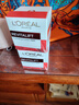 歐萊雅（LOREAL）保濕面霜女士復(fù)顏補(bǔ)水活力緊致視黃醇抗皺淡紋A醇修護(hù)日晚霜50ml 【淡紋緊致】復(fù)顏視黃醇日霜50ml 曬單實(shí)拍圖