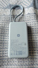 小米（MI）【3C認(rèn)證】自帶線屏顯充電寶10000 45W 海鹽藍(lán) 適用小米/紅米/redmi/蘋果/安卓/手機(jī)可上飛機(jī)/火車 曬單實(shí)拍圖