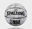 斯伯丁Spalding反光PU籃球全國中大學(xué)生聯(lián)賽室內(nèi)水泥地成人比賽用7號球 76-667Y 七號籃球(標(biāo)準(zhǔn)球) 曬單實(shí)拍圖