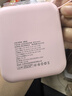 倍特源新款可上飛機【3c認證丨頂配20000M】支持超級快充自帶線(xiàn)充電寶大容量迷小巧移動(dòng)電源適用小米蘋(píng)果 玫瑰金【超級快充+自帶線(xiàn)+國產(chǎn)電芯】3c認證 曬單實(shí)拍圖