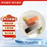 京東超市 海外直采智利三文魚段大西洋鮭 680g 冷凍 獨立包裝 帶皮去骨 曬單實拍圖
