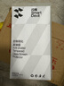 閃魔【超聲波解鎖膜】適用紅米k80/K80pro鋼化膜紅米k80手機膜Redmi防爆抗指紋全玻璃超清高透手機貼膜 【增強版|升級防爆抗指紋】2片+神器 紅米K80/K80pro【不能解鎖包退】 曬單實拍圖