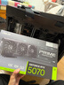 華碩ROG 14代cpu RTX5080/5060Ti/5070Ti/5070臺式電腦ROG太陽神全家桶diy組裝水冷電腦主機 配置六i7-14700KF/5070/32G 主機套裝 曬單實拍圖