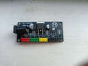 DC電源模塊3.3V 5V 12V多路輸出 電壓轉(zhuǎn)換模塊 12V轉(zhuǎn)3.3V 5V 12v DC電源轉(zhuǎn)換模塊（大芯片）+適配器 曬單實拍圖