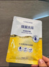 高姿 面膜海藻補(bǔ)水保濕面膜25ml*30片（呵護(hù)熬夜肌 護(hù)膚面膜套裝） 曬單實(shí)拍圖