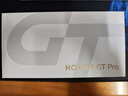 榮耀GT Pro 16+512 幻影黑 驍龍8至尊領(lǐng)先版 7200mAh青海湖電池 榮耀綠洲護(hù)眼屏 5G AI手機(jī) 國(guó)家補(bǔ)貼 曬單實(shí)拍圖