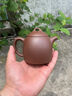 紫來(lái)順宜興原礦紫泥泡茶壺正宗大容量秦權(quán)紫砂壺送領(lǐng)導(dǎo)禮物高檔功夫茶具 大容量秦權(quán)壺【大權(quán)在握】 270ml 曬單實(shí)拍圖