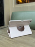 GOMI適用ipadair7/6/5保護殼帶筆槽2025新款蘋(píng)果iPad10/11保護套Pro11英寸9旋轉10.2防彎輕薄亞克力 【少女粉】360°旋轉+防彎抗摔+送DIY貼紙 iPad 第11代  曬單實(shí)拍圖