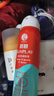 曼秀雷敦新碧驕陽(yáng)防曬噴霧100mlSPF50+清爽戶外軍訓(xùn)出游高倍防曬霜男女士 曬單實(shí)拍圖