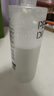 完美日記氨基酸輕柔凈澈卸妝水500ml清潔眼唇卸溫和七夕情人節(jié)禮物送女友 曬單實(shí)拍圖