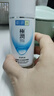 肌研極潤保濕乳液90ml 補水保濕玻尿酸 深層滋潤乳液面霜敏感肌護膚品 曬單實拍圖