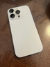 Apple/蘋果 iPhone 16 Pro（A3294）128GB 白色鈦金屬 支持移動(dòng)聯(lián)通電信5G 雙卡雙待手機(jī) 曬單實(shí)拍圖