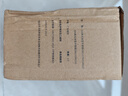 美廚（maxcook）316不銹鋼水杯 雙層泡茶杯口杯兒童學生帶蓋手柄400ml  MCB1112 曬單實拍圖
