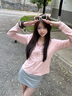 防曬衣女冰絲立領(lǐng)2025夏季新款修身顯瘦瑜伽服透氣涼爽防曬服女 粉色 【防曬涼爽透氣升級(jí)款】 L 【推薦100-120斤】 曬單實(shí)拍圖
