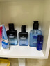 自然堂男士冰川保濕套裝(潔面160ml+水120ml+保濕露70ml+旅行套) 曬單實拍圖